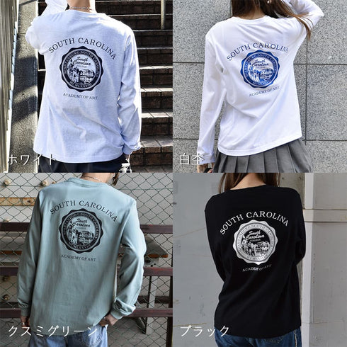 【MODISH GAZE】バックサークルロゴロンT