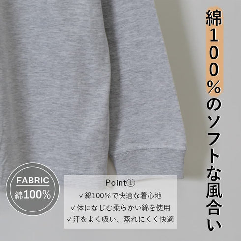 【MODISH GAZE】カップルイラストロンT Be with you