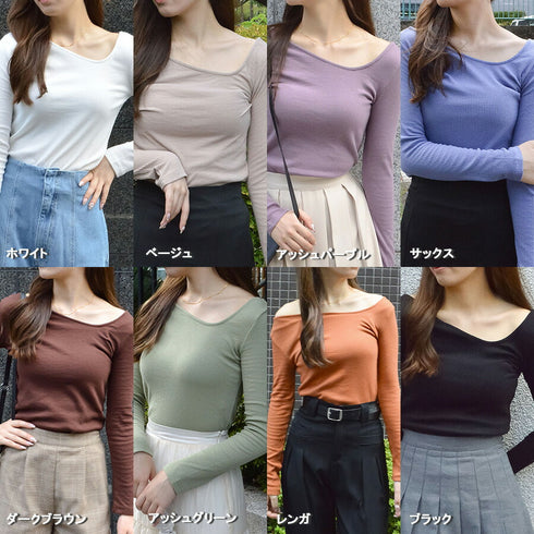 【&soiree】アシンメトリーリブニットトップス