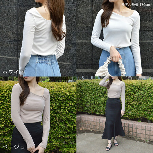 【&soiree】アシンメトリーリブニットトップス