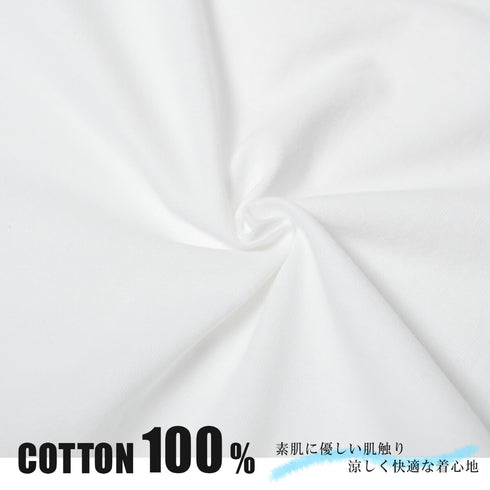 【spiritoso】絵画バックプリントロンT