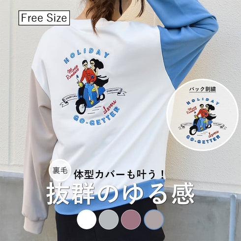 【spiritoso】ホリデースクータープリントトレーナー