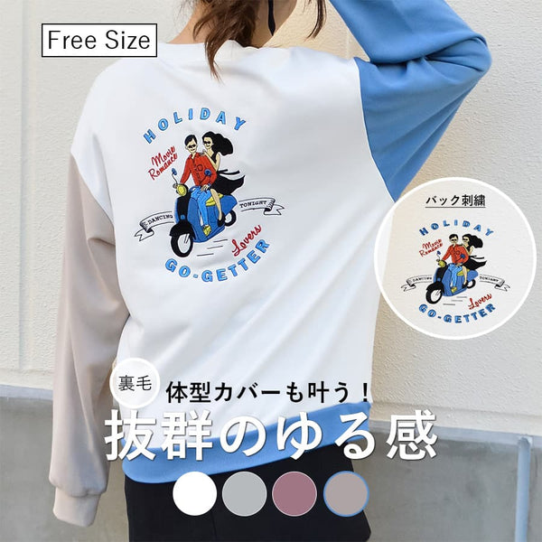 【spiritoso】ホリデースクータープリントトレーナー