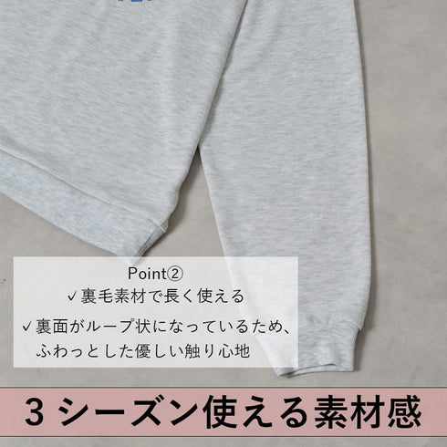 【spiritoso】ホリデースクータープリントトレーナー