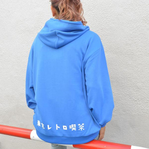 【spiritoso】東京レトロ喫茶プリントパーカー