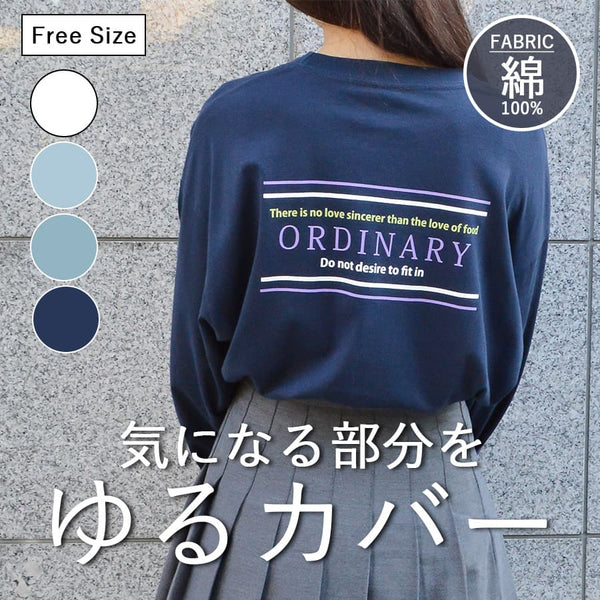 【spiritoso】ORDINARYプリントTシャツ