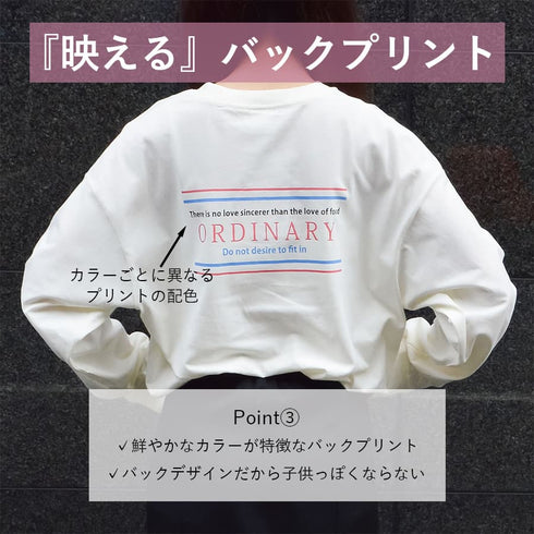 【spiritoso】ORDINARYプリントTシャツ