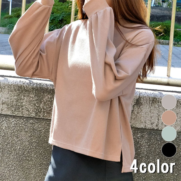 【spiritoso】サーマルシンプルカットソー