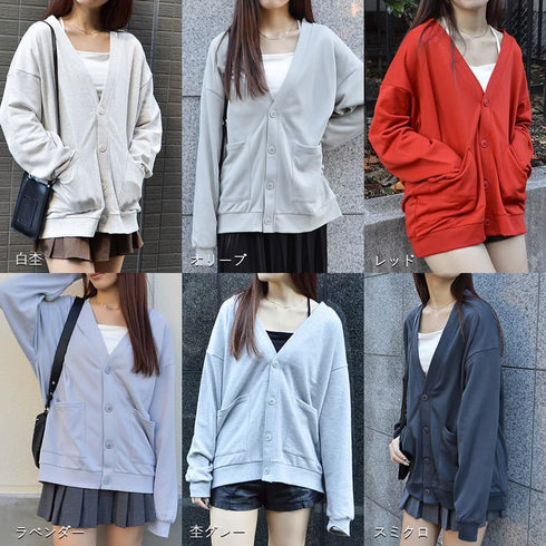 【spiritoso】スウェット カーデ