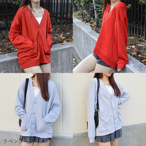 【spiritoso】スウェット カーデ