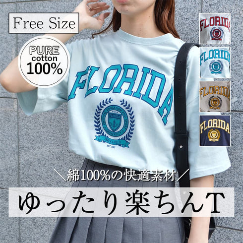 【spiritoso】フロリダTシャツ
