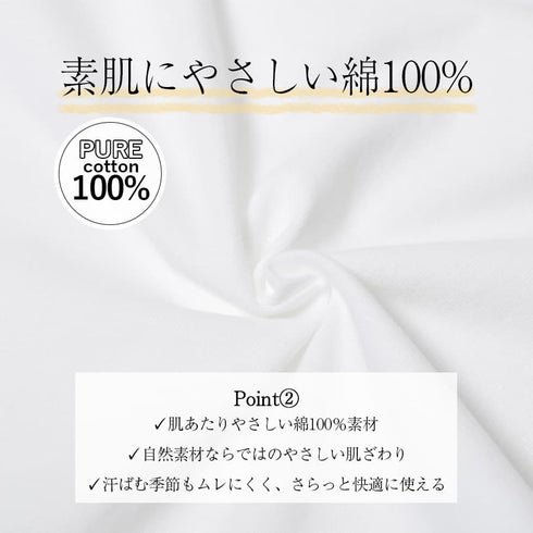 【spiritoso】フロリダTシャツ