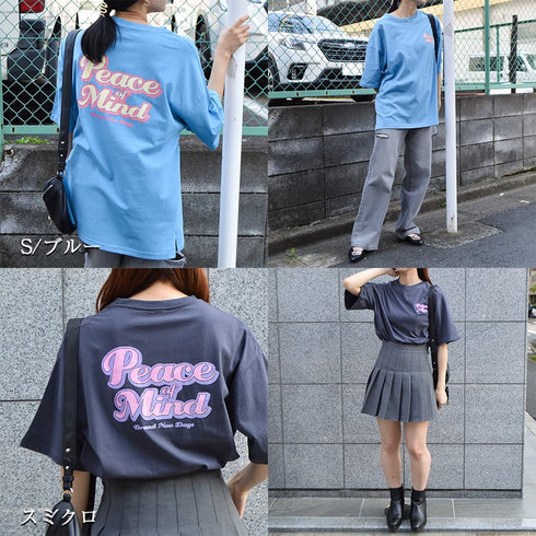 【spiritoso】Peace Mind Tee