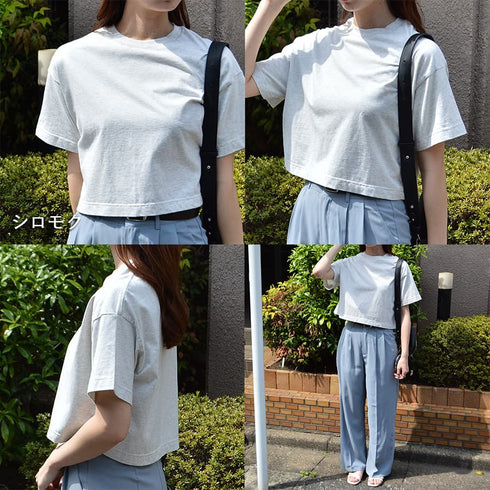 【spiritoso】コットン無地ベーシック半袖ショート丈Tシャツ