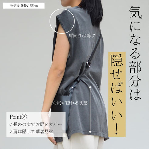 【spiritoso】ピグメント フレンチスリーブTシャツ