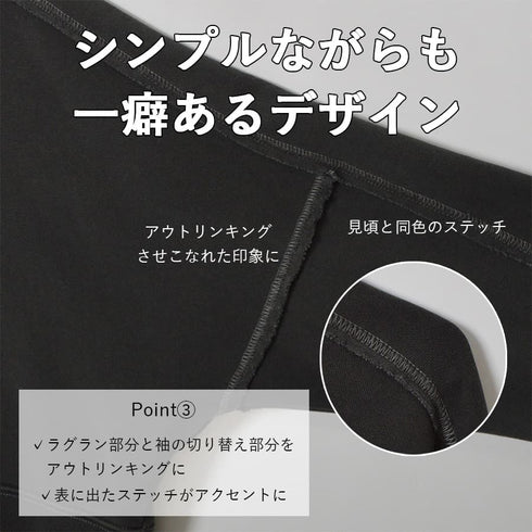 【spiritoso】裏毛ピグメントラグランクロップドスウェット