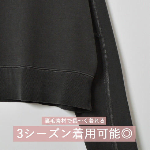 【spiritoso】裏毛ピグメントラグランクロップドスウェット