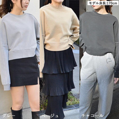 【spiritoso】裏毛ピグメントラグランクロップドスウェット