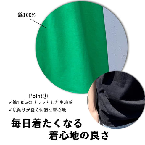 【spiritoso】MICHIGAN カレッジTシャツ