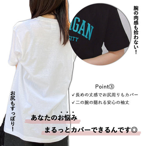 【spiritoso】MICHIGAN カレッジTシャツ