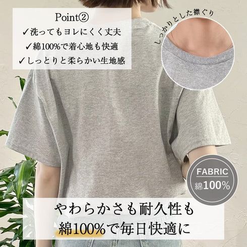 【spiritoso】カレッジアソートTシャツ