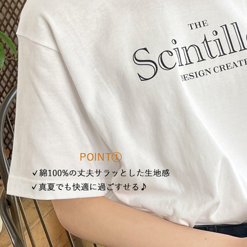【spiritoso】シンプルロゴアソートTシャツ