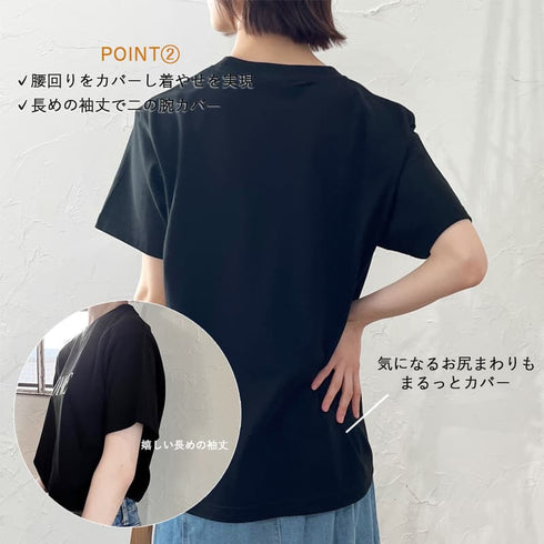 【spiritoso】シンプルロゴアソートTシャツ