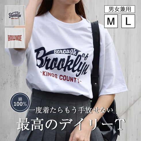 【spiritoso】アソートプリントTシャツ