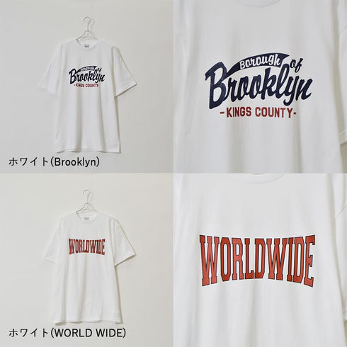 【spiritoso】アソートプリントTシャツ