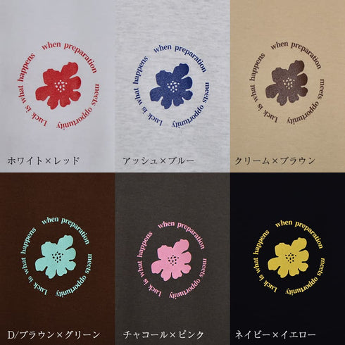 【spiritoso】メッセージプリントTシャツ