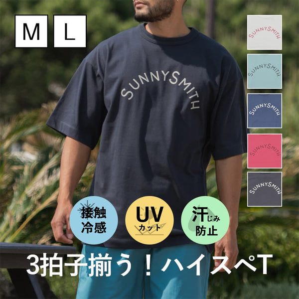 【SUNNY SMITH】Cool Smith Standard Arch Logo SS