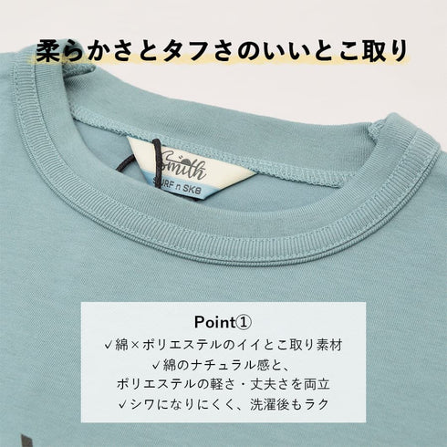 【SUNNY SMITH】Cool Smith Standard Arch Logo SS