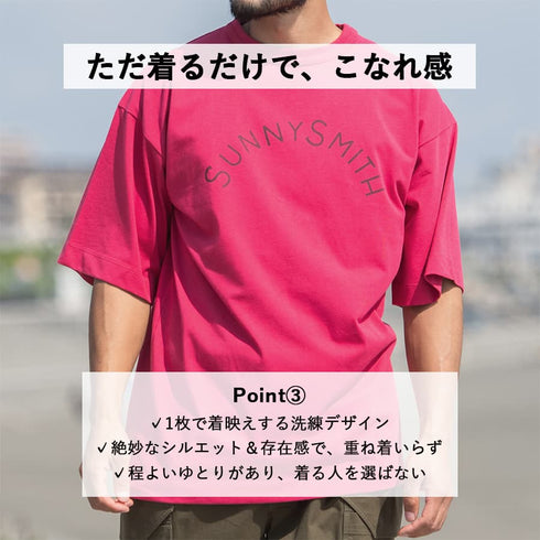 【SUNNY SMITH】Cool Smith Standard Arch Logo SS