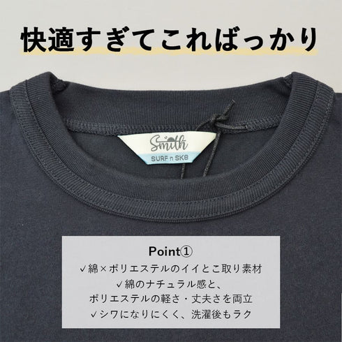 【SUNNY SMITH】 Cool Smith Wappen @Sleeve SS Tee