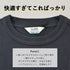 【SUNNY SMITH】 Cool Smith Wappen @Sleeve SS Tee