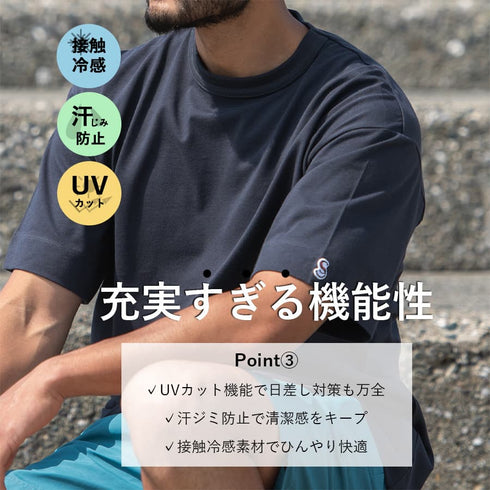 【SUNNY SMITH】 Cool Smith Wappen @Sleeve SS Tee