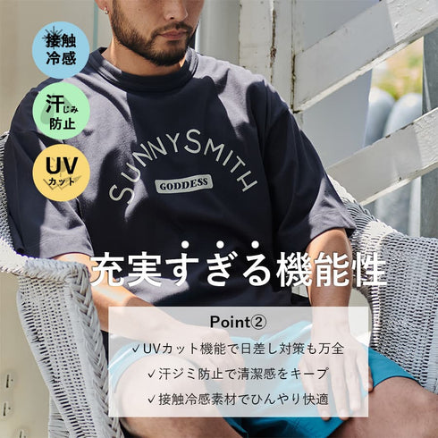 【SUNNY SMITH】 Cool Smith GDS Print SS Tee