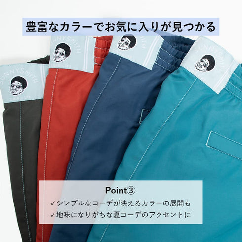 【SUNNY SMITH】 Fm Street 2 SeaShort Model Embroy