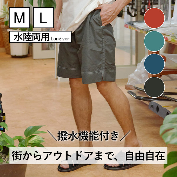 【SUNNY SMITH】 Fm Street 2 SeaLong Model Embroy