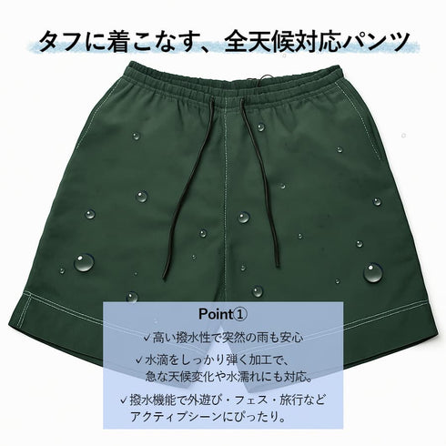 【SUNNY SMITH】 Fm Street 2 SeaLong Model Embroy