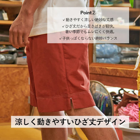 【SUNNY SMITH】 Fm Street 2 SeaLong Model Embroy