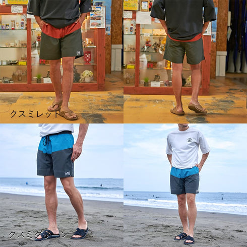 【SUNNY SMITH】 Fm Street 2 SeaShort Model Bycolor