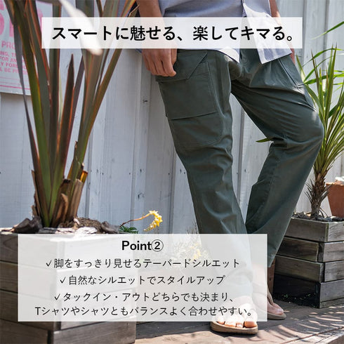【SUNNY SMITH】 Working Smith Grosgran Twill Long PT