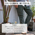 【SUNNY SMITH】 Working Smith Grosgran Twill Long PT