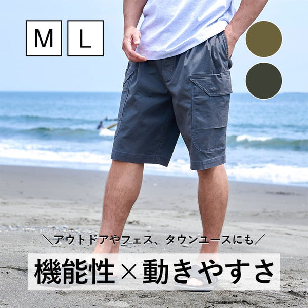 【SUNNY SMITH】 Working Smith Grosgran Twill Half PT