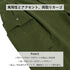 【SUNNY SMITH】 Working Smith Grosgran Twill Half PT