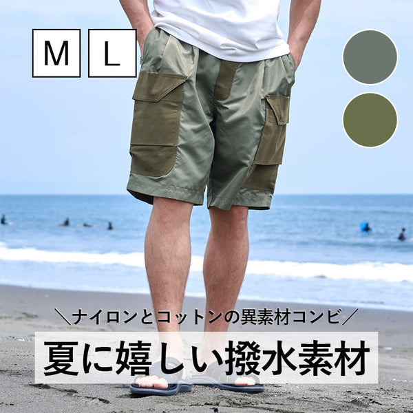 【SUNNY SMITH】 Working Smith Nylon Satin Half PT