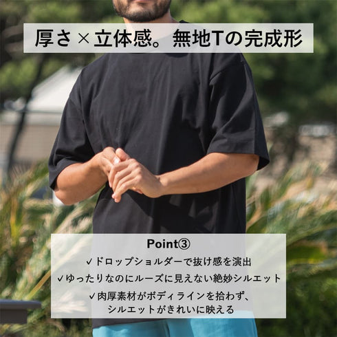 【SUNNY SMITH】 Champion Plating Cool & Sweat Protect