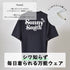 【SUNNY SMITH】11.6ウルトラヘビーオンス Heavy Smith刺繍ロゴTシャツ