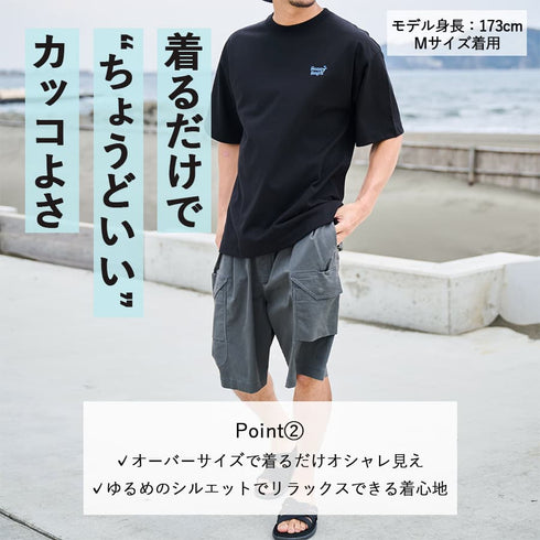 【SUNNY SMITH】11.6ウルトラヘビーオンス Heavy Smith刺繍ロゴTシャツ